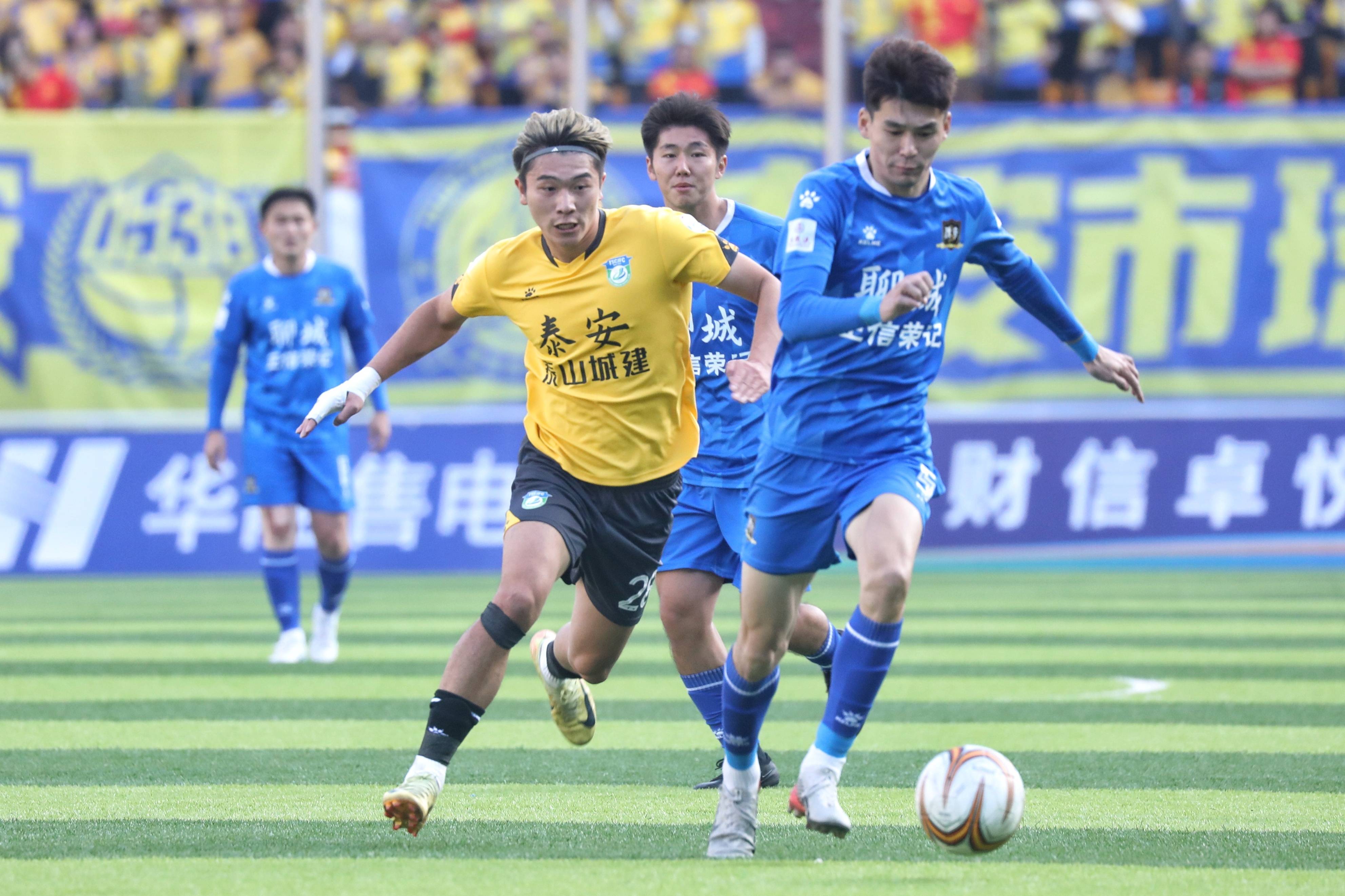 开云APP-包含今晚突围战来临，山东泰山围绕全明星赛内部沟通，质疑声仍在，数据趋势出现新变化的词条