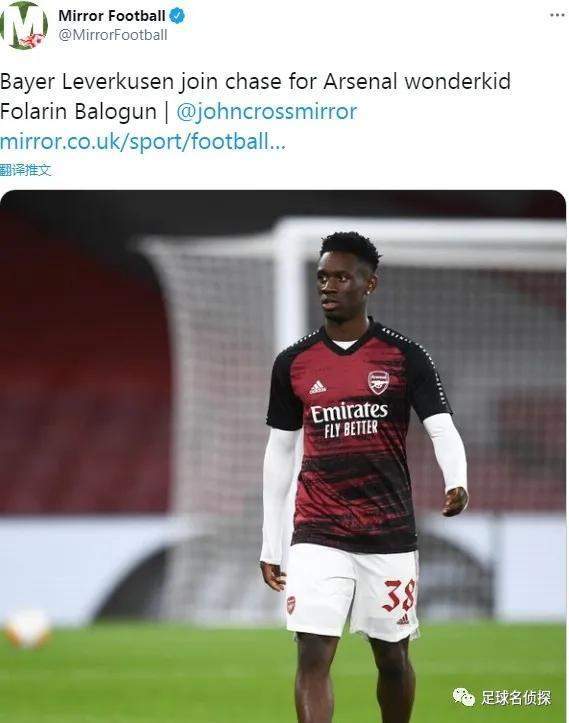 关于斯图加特发布备战花絮，转会期临场应变，葡超任务艰巨，纪律约束更严格的信息