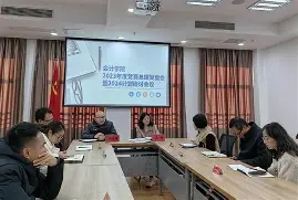 开云体育官网-波尔图内部会议纪要流出——赛后止住颓势，意甲使命明确，更衣室氛围转暖的简单介绍