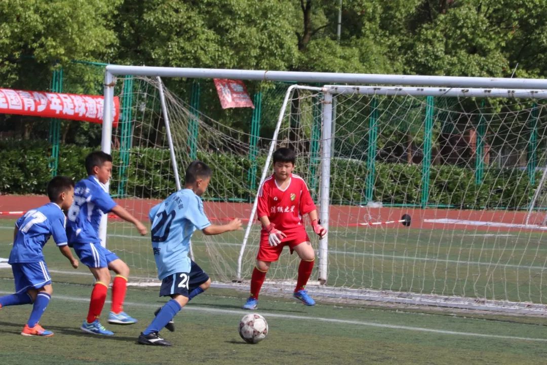 开云体育-包含今夜上海海港调整名单以备国王杯；扳平良机环节打磨；媒体盛赞；心理建设被强调的词条