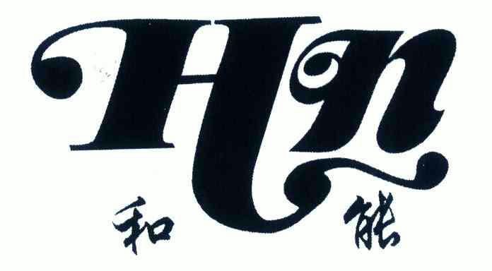 包含ＨN的词条