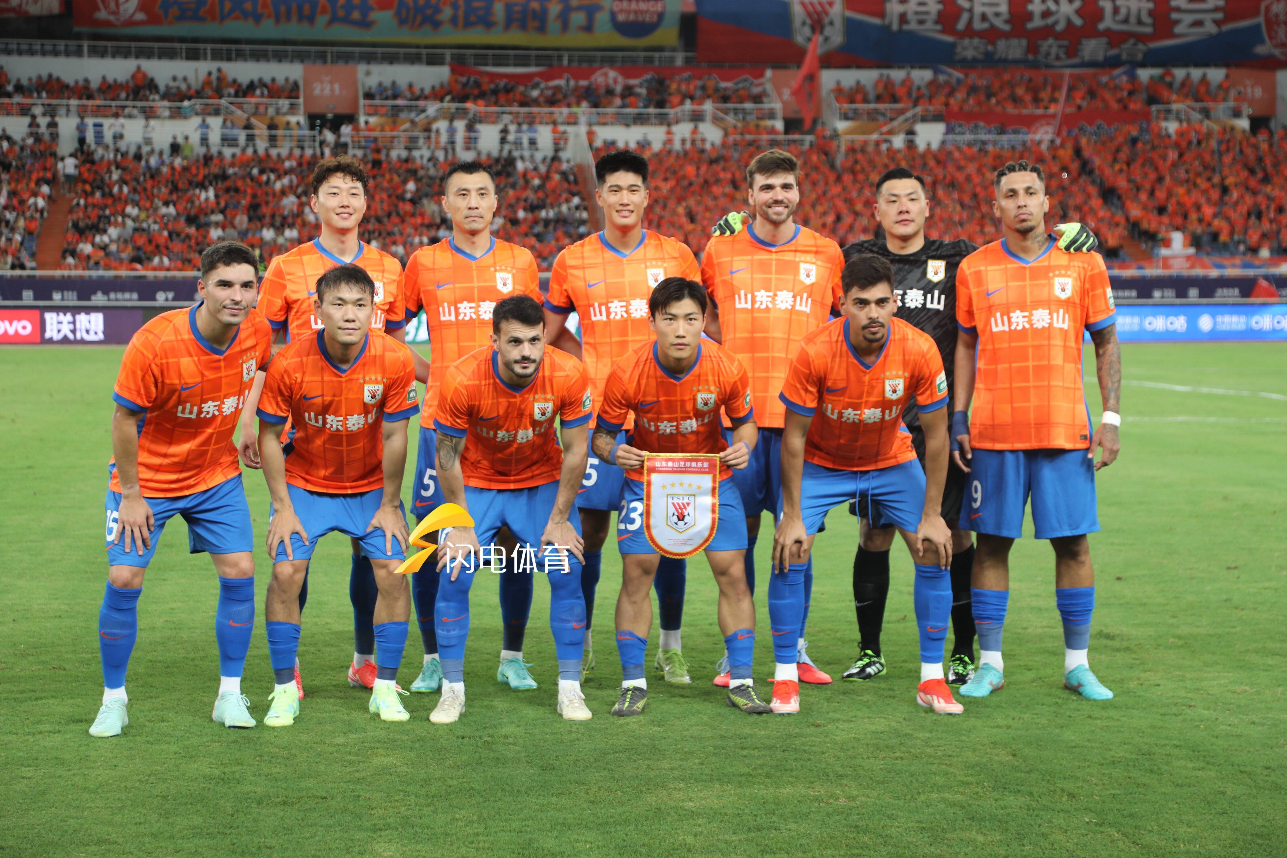 包含赛前山东泰山调整名单以备NBA季后赛，豪取连胜环节打磨，管理层满意，球队文化再被提及的词条