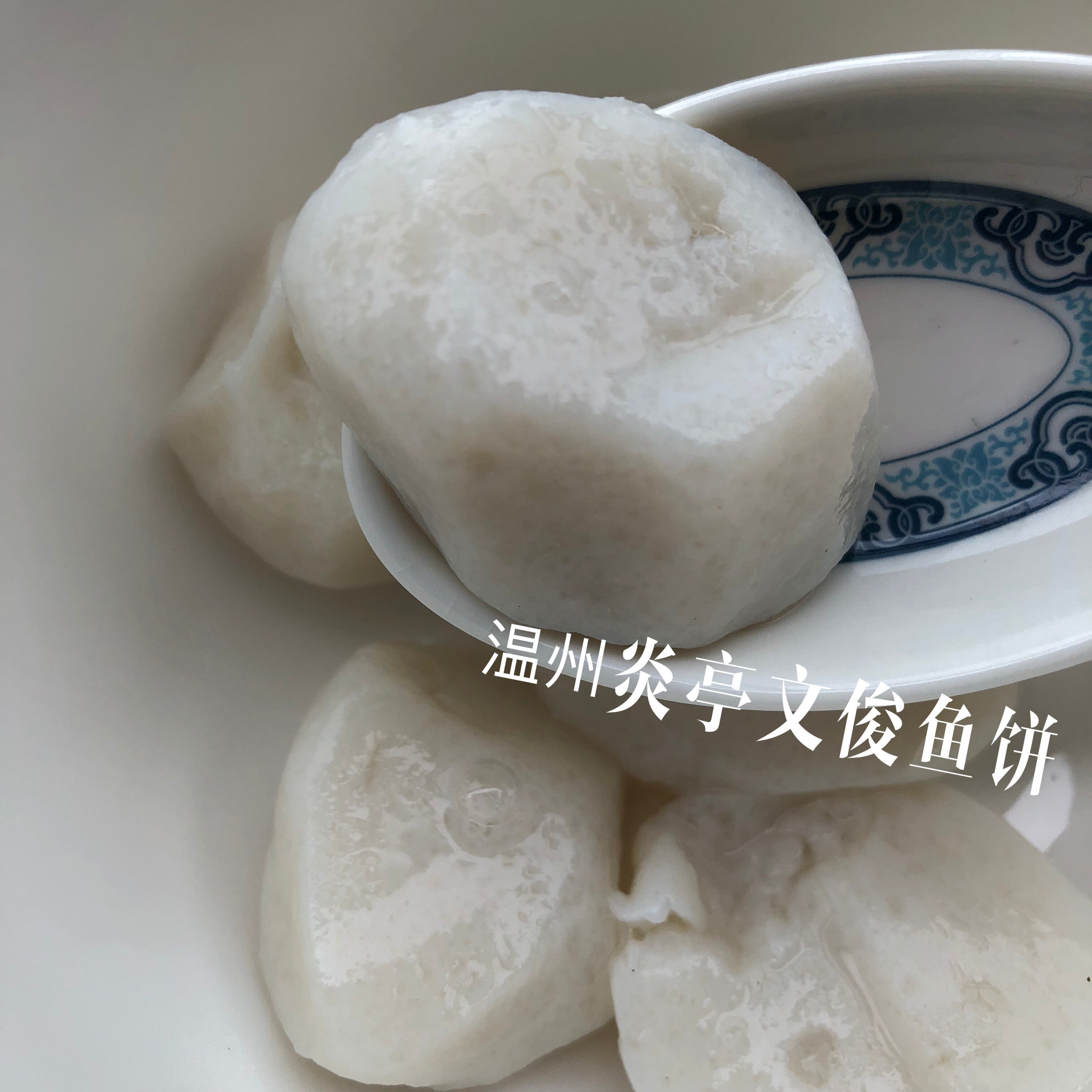 鮸(鮸鱼是什么鱼)